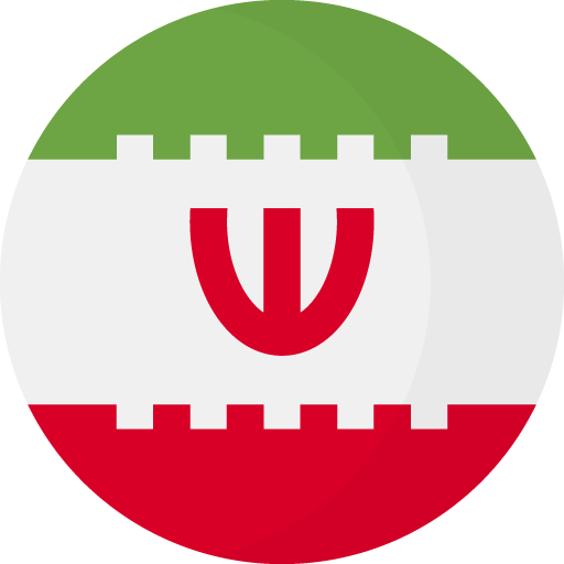 The Flag of Iran | On Page "Repatriation From The UK"